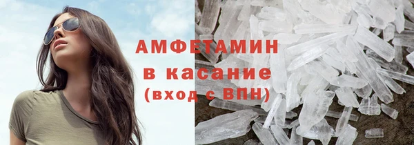 дурь Горняк