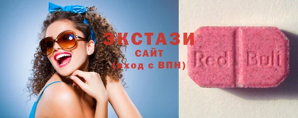 дурь Михайловка