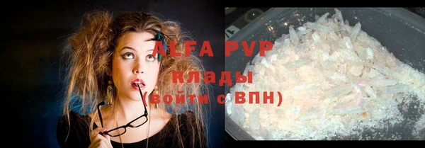 дурь Михайловка