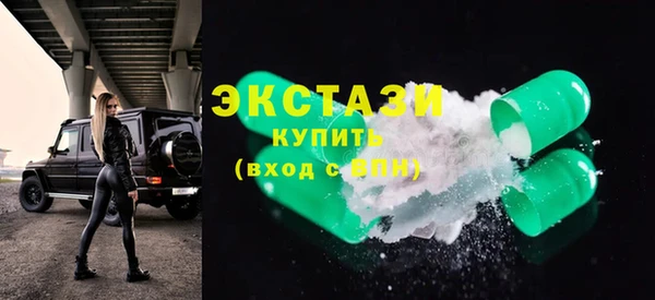 jwh Михайловск
