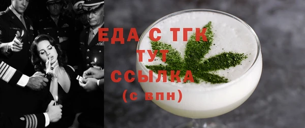 дурь Горняк