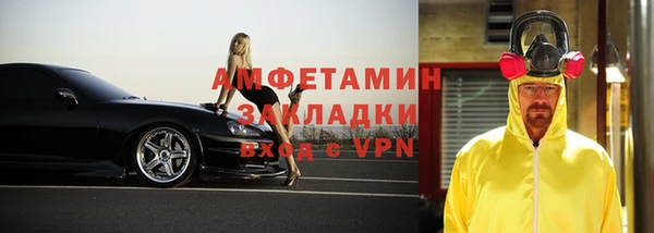 дурь Горняк