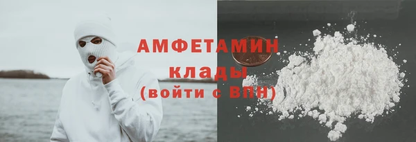 дурь Михайловка