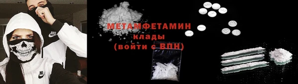 дурь Горняк