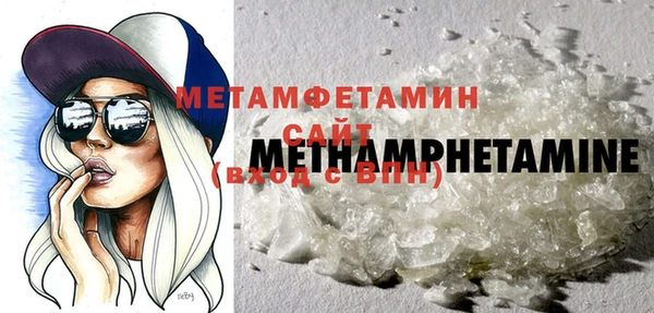 дурь Михайловка