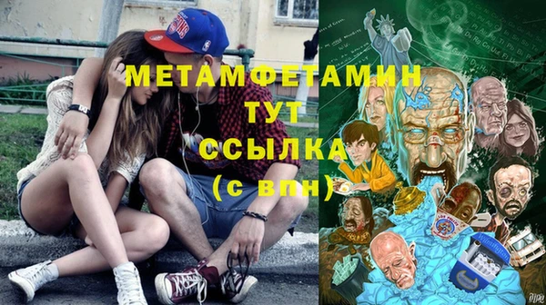 дурь Михайловка