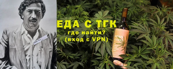 jwh Михайловск