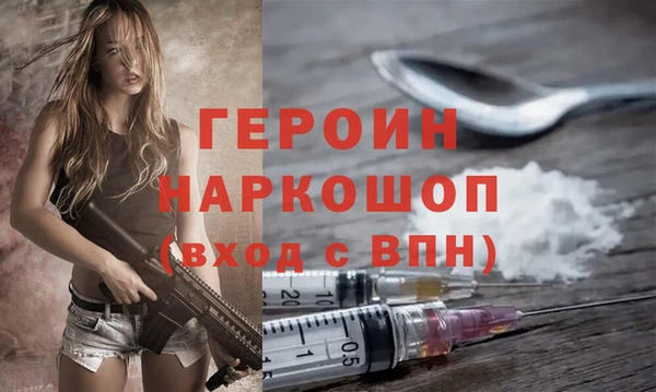 дурь Михайловка