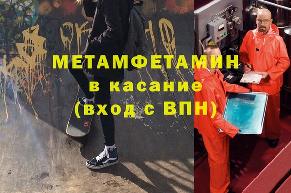 PSILOCYBIN Горнозаводск