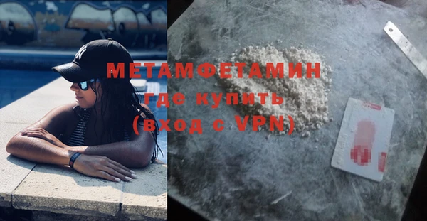дурь Горняк