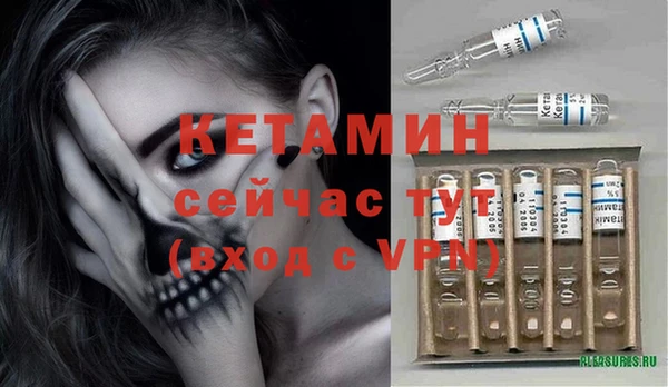 jwh Михайловск