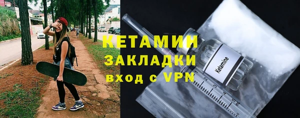 jwh Сосновоборск