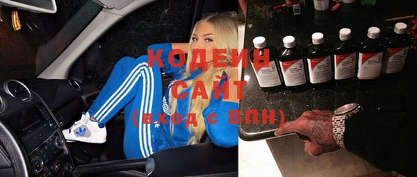 дурь Михайловка