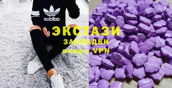 не бодяженный Сосновка