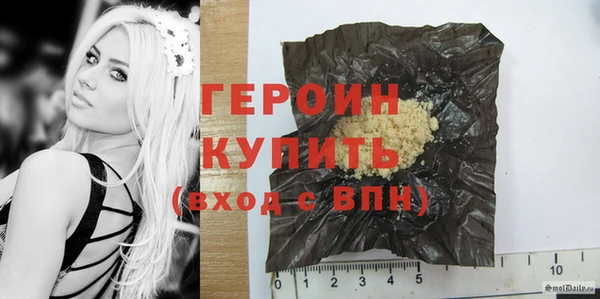 PSILOCYBIN Горнозаводск
