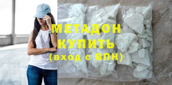 jwh Михайловск
